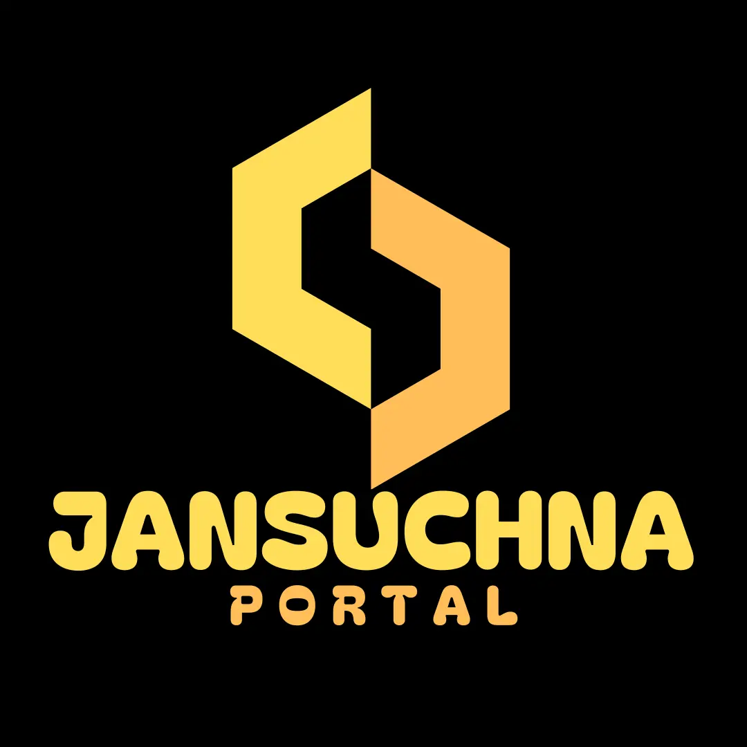 Jan Suchna Portal Logo