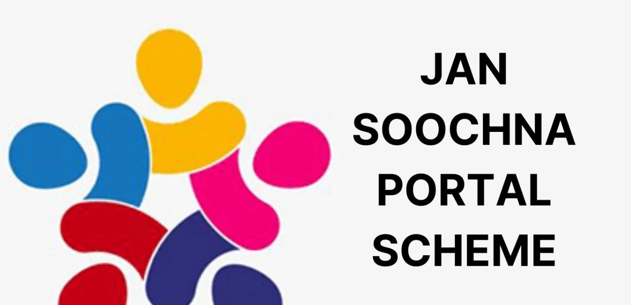 Jan Suchna Portal Rajasthan